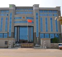 云顶集团(中国区)官方网站